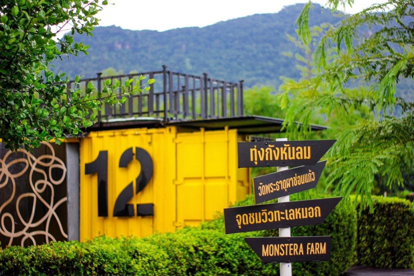 Chick Resort Khao Kho Exterior photo