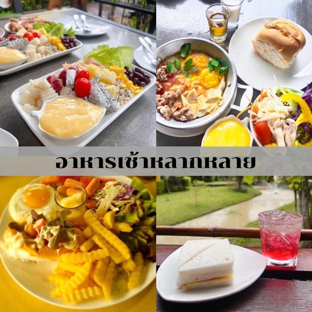 Chick Resort Khao Kho Exterior photo
